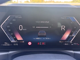 BMW 320 xDrive, снимка 7