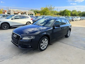 Audi A4 3.0tdi 239k.c* 4x4* Navi* Nova* Panorama*  - 14550 лв. / 7439.30 € - 66480954 2