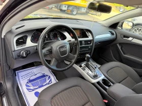 Audi A4 3.0tdi 239k.c* 4x4* Navi* Nova* Panorama*  - 14550 лв. / 7439.30 € - 66480954 7
