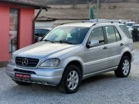 Mercedes-Benz C 320 i Автоматик! * * ЗА ЦЕНИТЕЛИ* *  * БЕЗ РЪЖДИ* , снимка 3