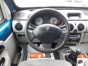 Renault Kangoo 1.5DCI* 82k.c* ОТЛИЧНО* - 5450 лв. - 81869498 | Car24.bg