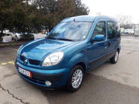 Renault Kangoo 1.5DCI* 82k.c* ОТЛИЧНО* - 5450 лв. - 81869498 | Car24.bg