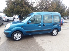 Renault Kangoo 1.5DCI* 82k.c* ОТЛИЧНО* - 5450 лв. - 81869498 | Car24.bg