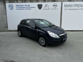 Opel Corsa 1.3 CDTI, снимка 3