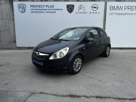 Opel Corsa 1.3 CDTI, снимка 1