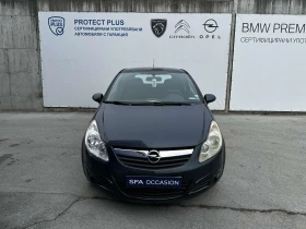 Opel Corsa 1.3 CDTI, снимка 2