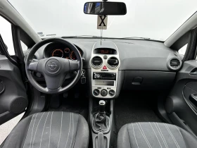 Opel Corsa 1.3 CDTI, снимка 7