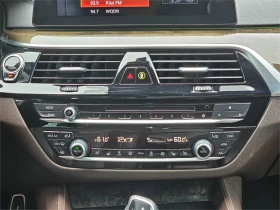 Обява за продажба на BMW 540 M-PACK* CUSTOM+ + * МАСАЖ* ОБДУХ* HARMAN* 360* HEA ~46 000 лв. - изображение 9