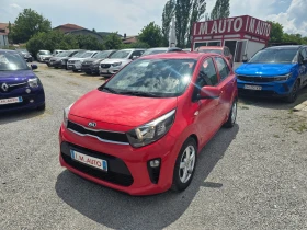     Kia Picanto 1.0I-70K.C-EURO6B-FACE