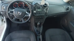 Обява за продажба на Dacia Logan 1, 0 газ /бензин 2020г ~9 290 лв. - изображение 4