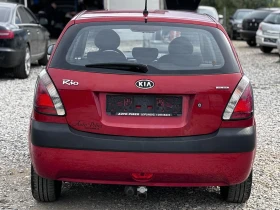 Обява за продажба на Kia Rio 1.4 75 ks. ~2 500 лв. - изображение 6