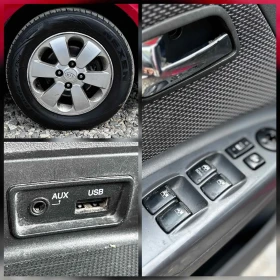 Обява за продажба на Kia Rio 1.4 75 ks. ~2 500 лв. - изображение 8