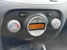 Обява за продажба на Kia Rio 1.4 75 ks. ~2 500 лв. - изображение 10