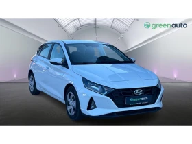Hyundai I20 1.2i, Месечна вноска от 299 лв. - 21990 лв. / 11243.31 € - 86675300 8