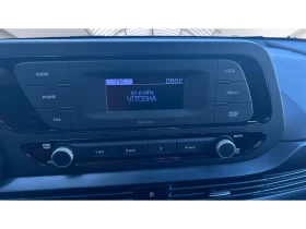 Hyundai I20 1.2i, Месечна вноска от 299 лв. - 21990 лв. / 11243.31 € - 86675300 16