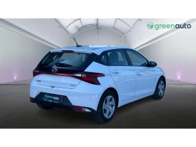 Hyundai I20 1.2i, Месечна вноска от 299 лв. - 21990 лв. / 11243.31 € - 86675300 7