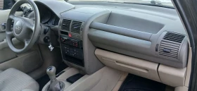 Audi A2 1.4 top | Mobile.bg    12