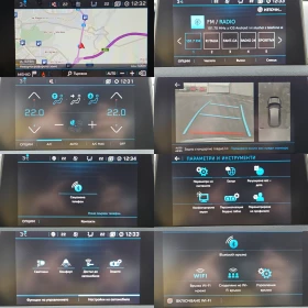 Peugeot 3008 2.0HDI/GT-Line/360КАМЕРА/DISTRONIK/LED/NAVI/БЛУТУА - 16400 € / 32075.61 лв. - 12689994 13