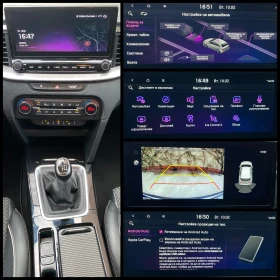 Kia Ceed 1.5 T-GDi / DynamicPlusLine  /SW  - 12900 € / 25230.21 лв. - 45753902 15
