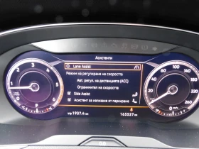 VW Passat 2.0TDI BMT 4MOTION - 20500 € / 40094.51 лв. - 84921034 14