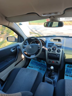 Renault Megane 1.5DCI Н.ВНОС - 1299 € / 2540.62 лв. - 87047107 4
