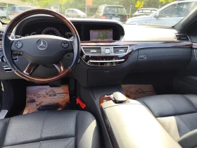 Mercedes-Benz S 500 4MATIC* 5.5i* LONG* NAVI* XENON*  | Mobile.bg � ����� ������ 7