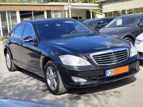 Mercedes-Benz S 500 4MATIC* 5.5i* LONG* NAVI* XENON*  | Mobile.bg � ����� ������ 3