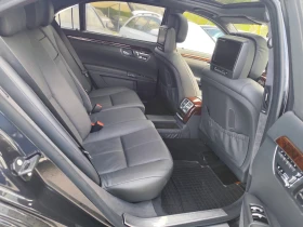 Mercedes-Benz S 500 4MATIC* 5.5i* LONG* NAVI* XENON*  | Mobile.bg � ����� ������ 13