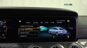 Mercedes-Benz E 53 AMG 4MATIC COUPE* HUD* КОЖА* ПАНО* ОБДУХВ* 360 | Auto.bg — изображение 15