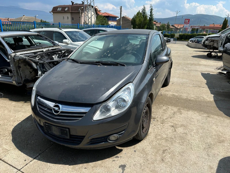 Opel Corsa 1.3 cdti, снимка 1 - Автомобили и джипове - 30349827