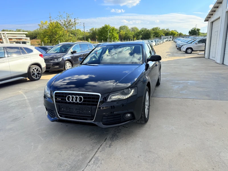 Audi A4 3.0tdi 239k.c* 4x4* Navi* Nova* Panorama* 