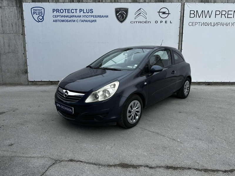 Opel Corsa 1.3 CDTI, снимка 1 - Автомобили и джипове - 49315377