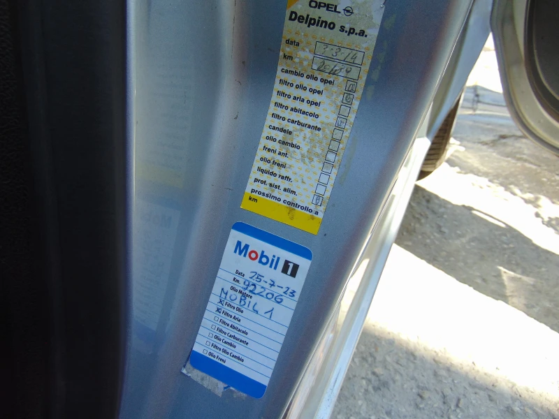 Opel Meriva 1.4 101к.с., снимка 13 - Автомобили и джипове - 51194299