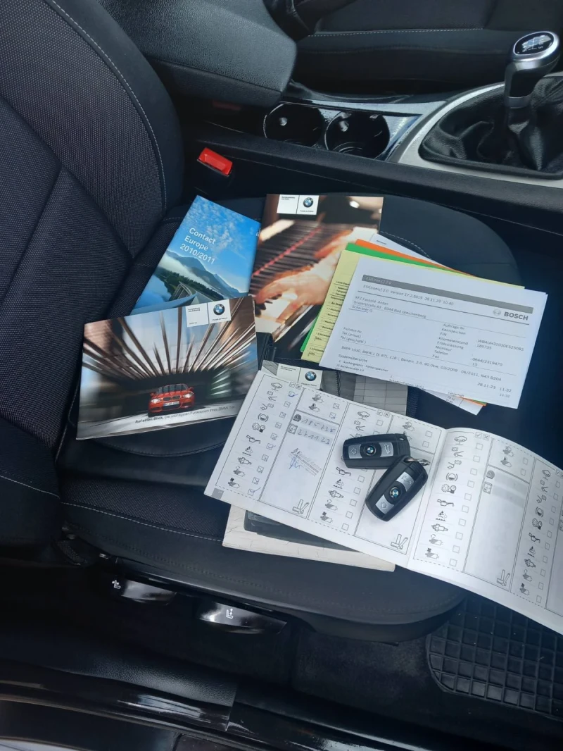 BMW 116 2.0i-122HP/EU5, снимка 15 - Автомобили и джипове - 52253354