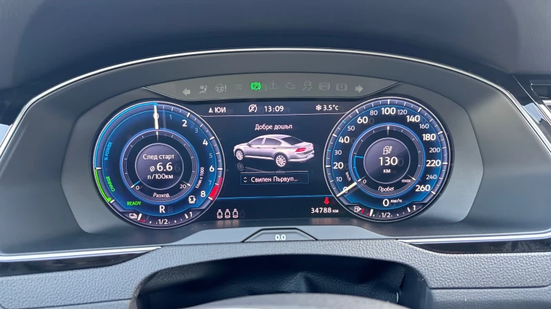 VW Passat 1.4 TSI GTE Plug-in-Hybrid, снимка 13 - Автомобили и джипове - 52817386