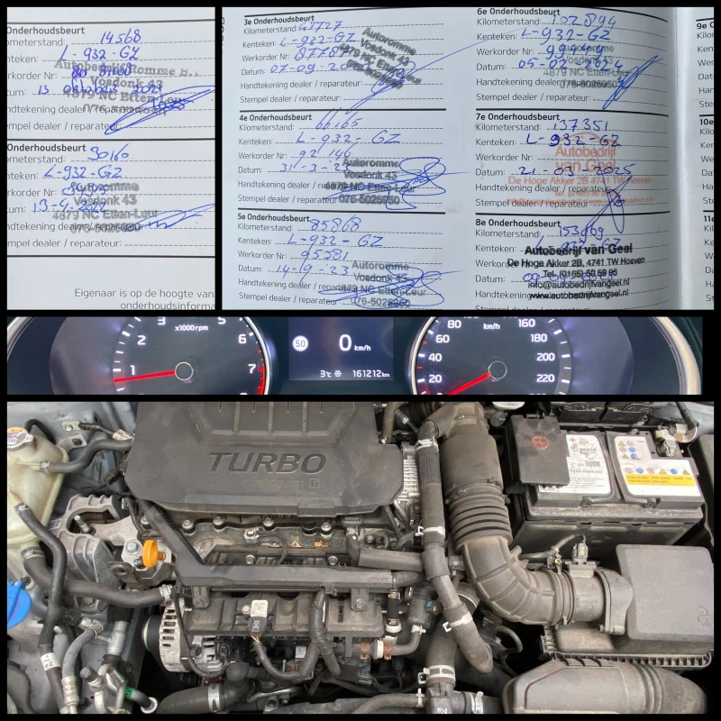 Kia Ceed 1.5 T-GDi / DynamicPlusLine  /SW , снимка 16 - Автомобили и джипове - 53434534