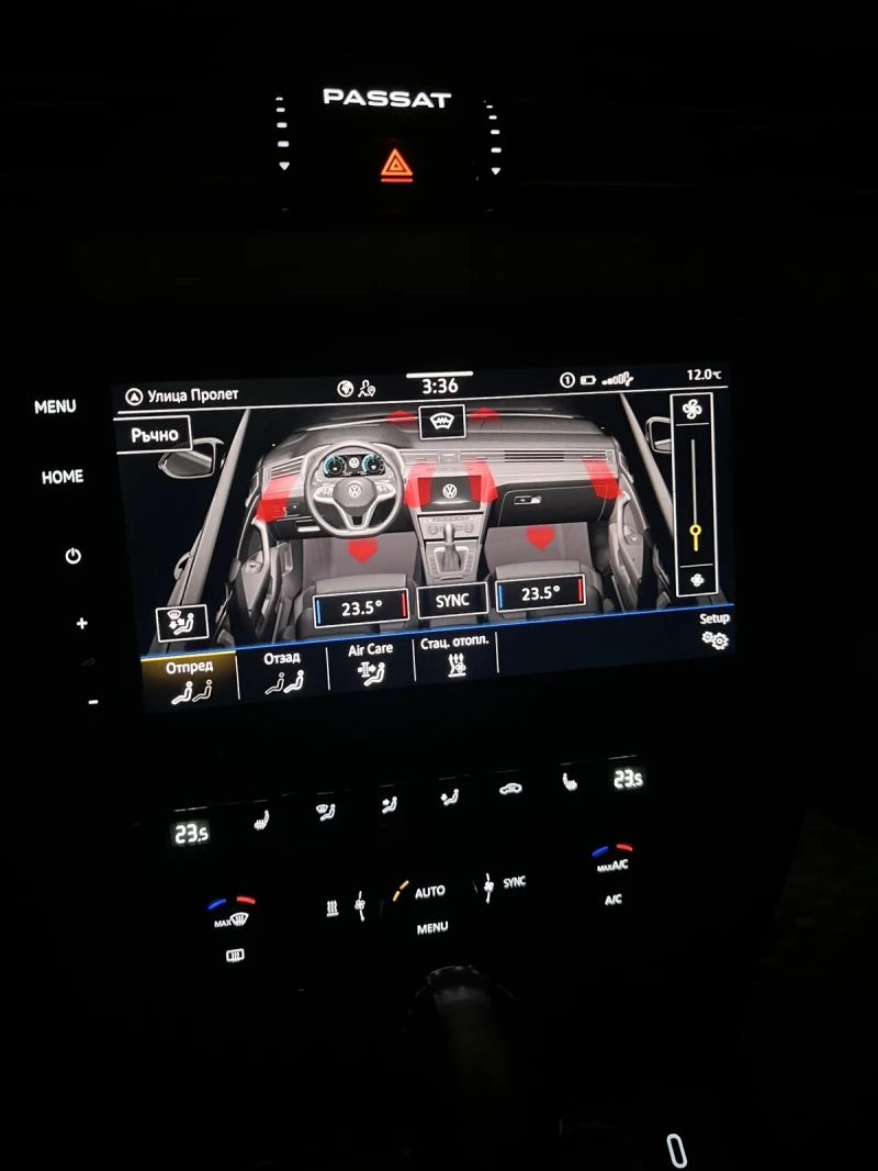 VW Passat 2, 0 TDI 190k.c., снимка 16 - Автомобили и джипове - 53598271