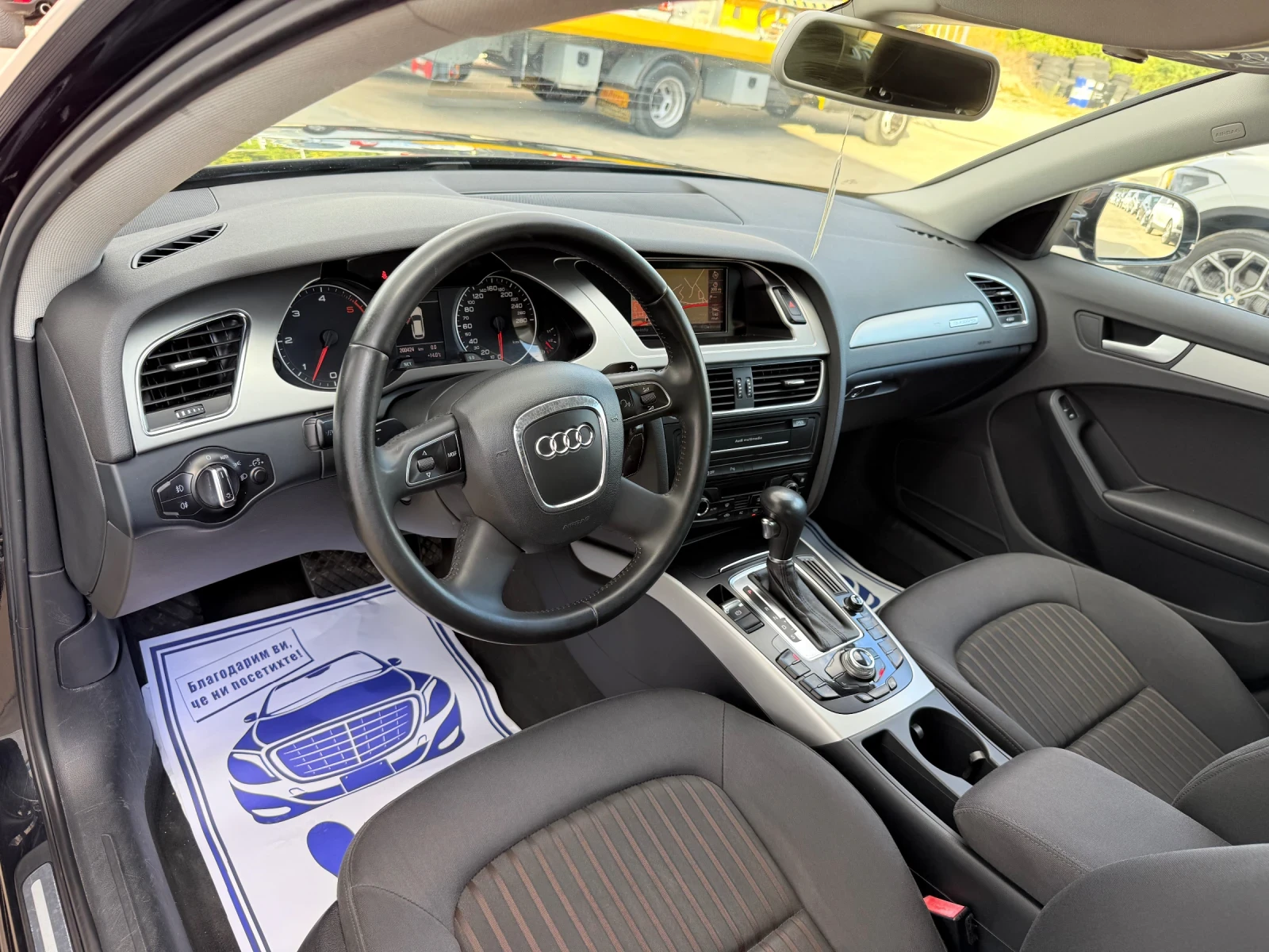Audi A4 3.0tdi 239k.c* 4x4* Navi* Nova* Panorama*  - изображение 7