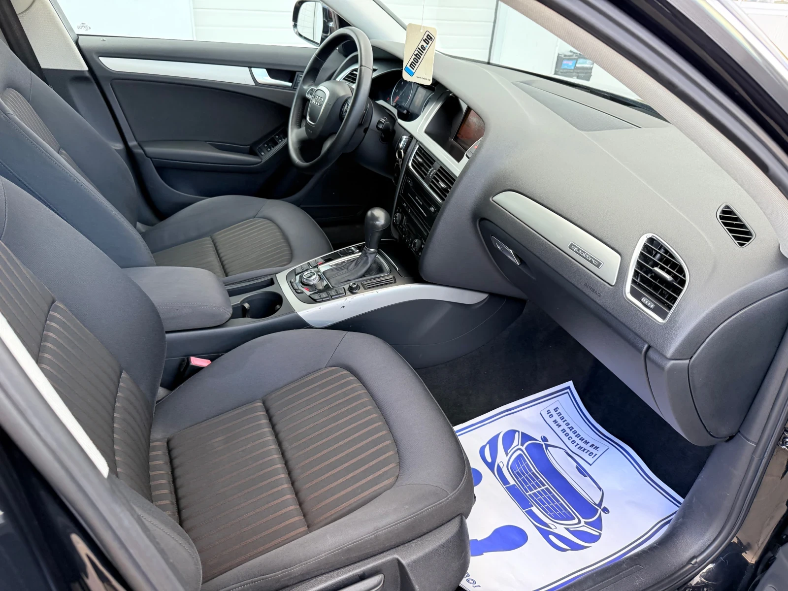 Audi A4 3.0tdi 239k.c* 4x4* Navi* Nova* Panorama*  | Mobile.bg   15