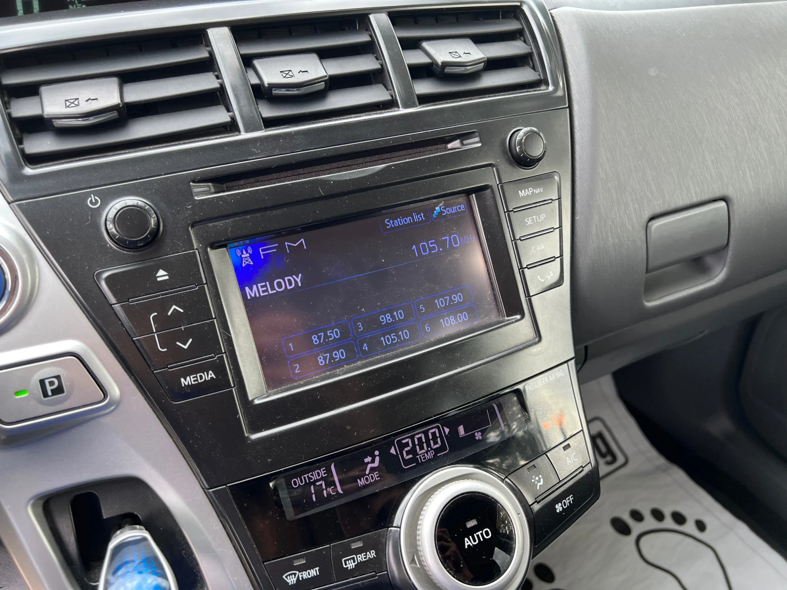 Toyota Prius Hybrid 7 Места, отлична! Катализатор! | Mobile.bg — изображение 11
