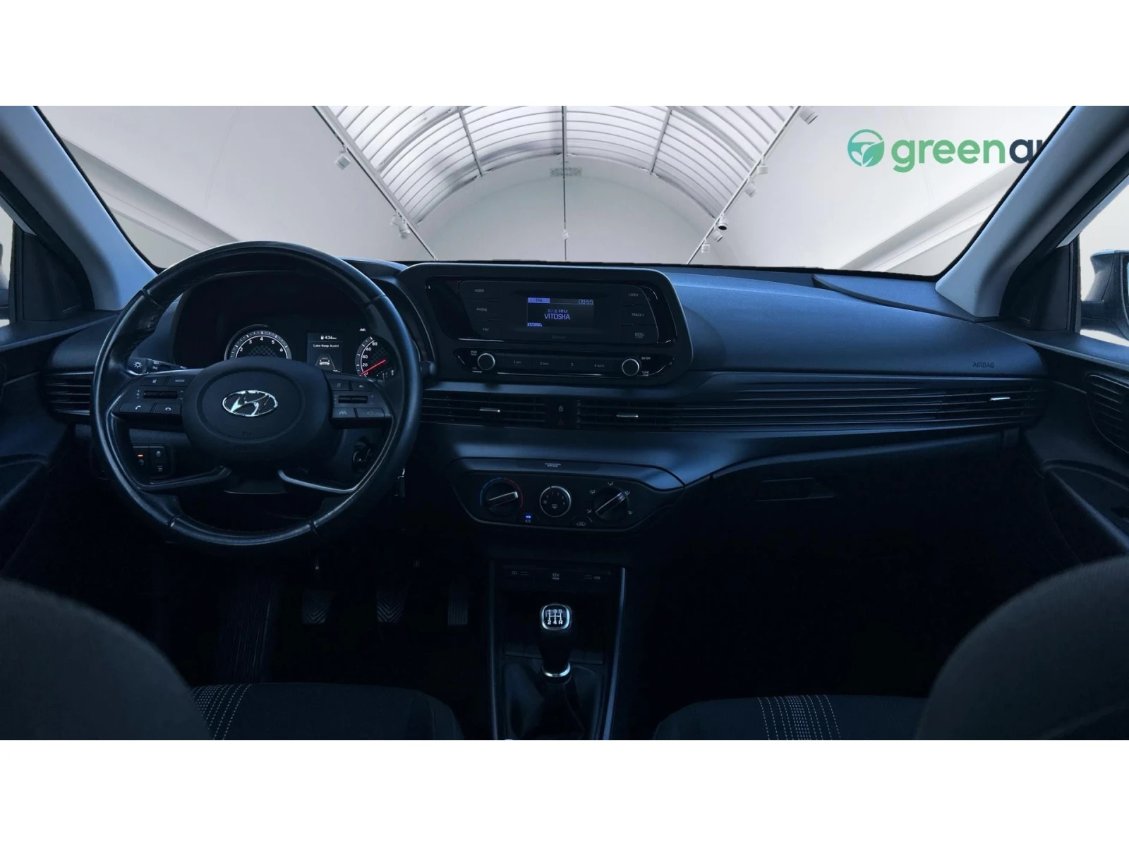 Hyundai I20 1.2i,    299 . | Mobile.bg   13