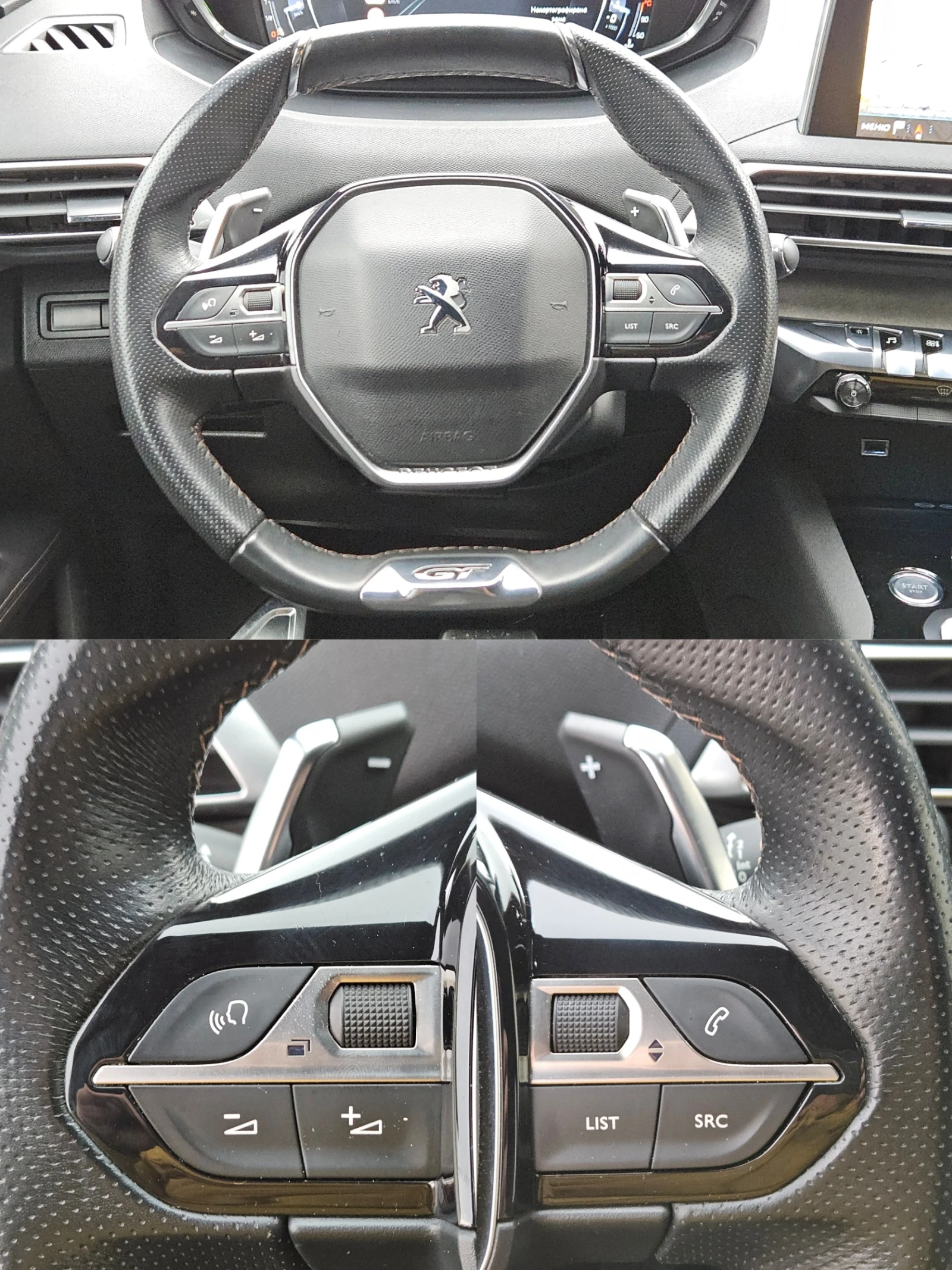 Peugeot 3008 2.0HDI/GT-Line/360������/DISTRONIK/LED/NAVI/������ | Mobile.bg � ����������� 11