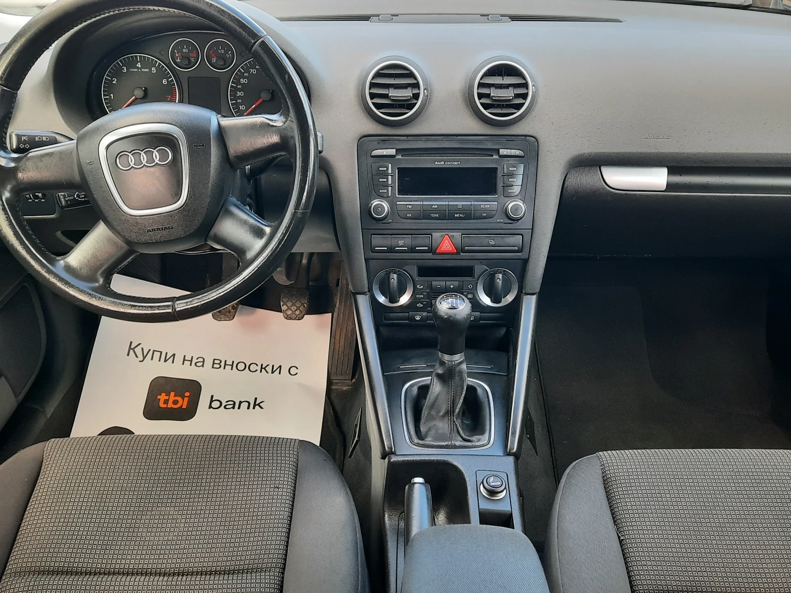 Audi A3 1.6i ��������� � | Mobile.bg � ����������� 9