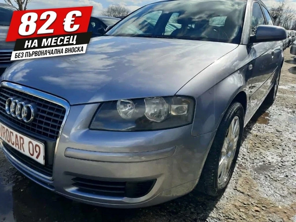 Audi A3 1.6i ПЕРФЕКТНА Е