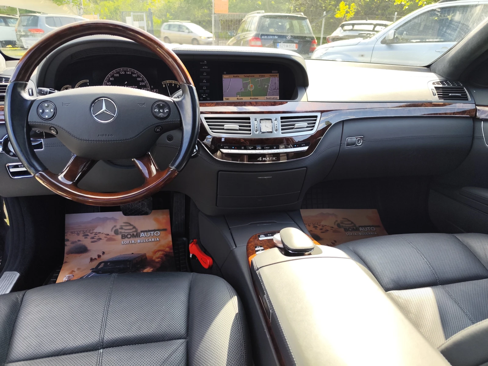 Mercedes-Benz S 500 4MATIC* 5.5i* LONG* NAVI* XENON*  | Mobile.bg � ����������� 7