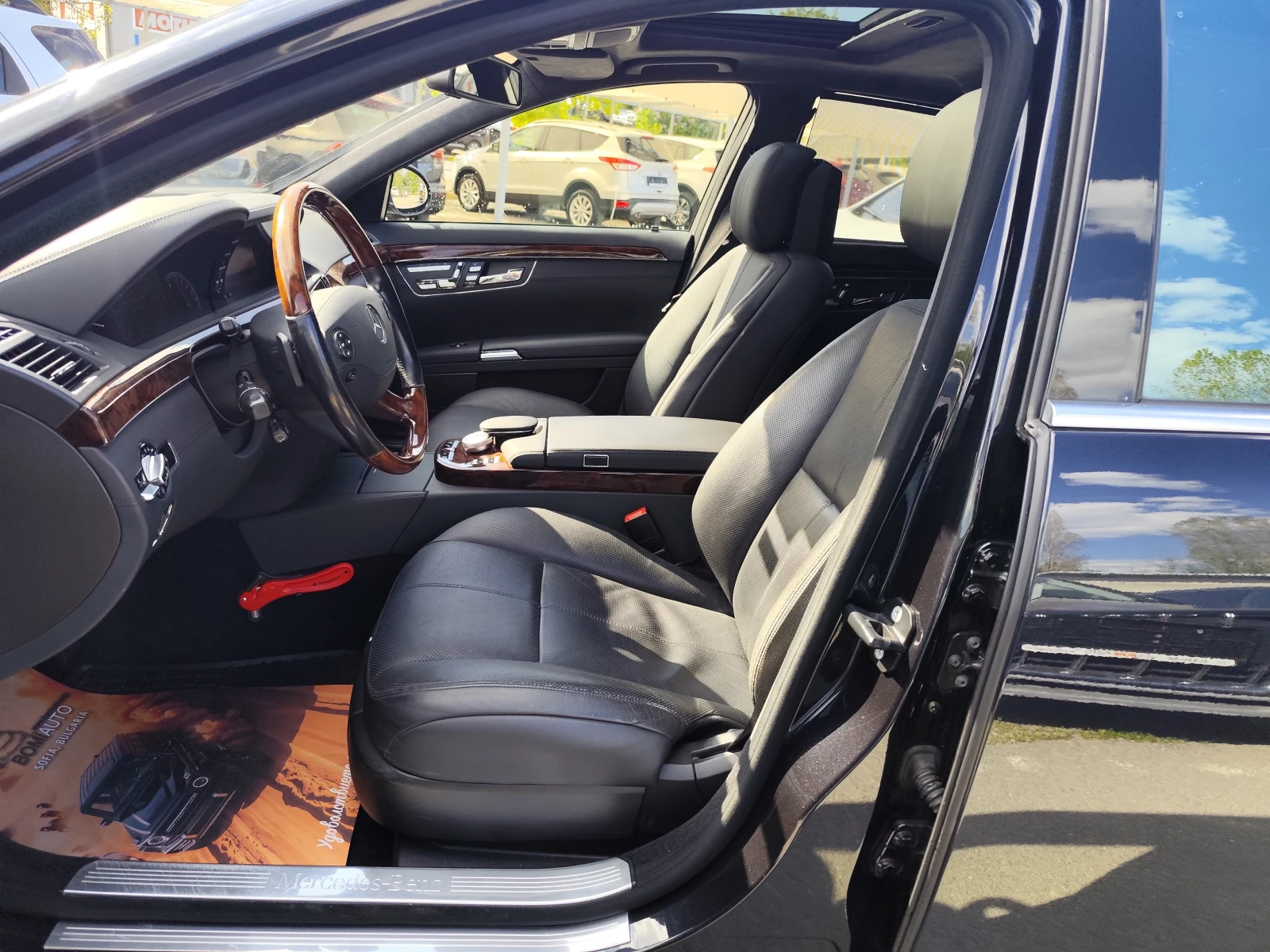 Mercedes-Benz S 500 4MATIC* 5.5i* LONG* NAVI* XENON*  | Mobile.bg � ����������� 6