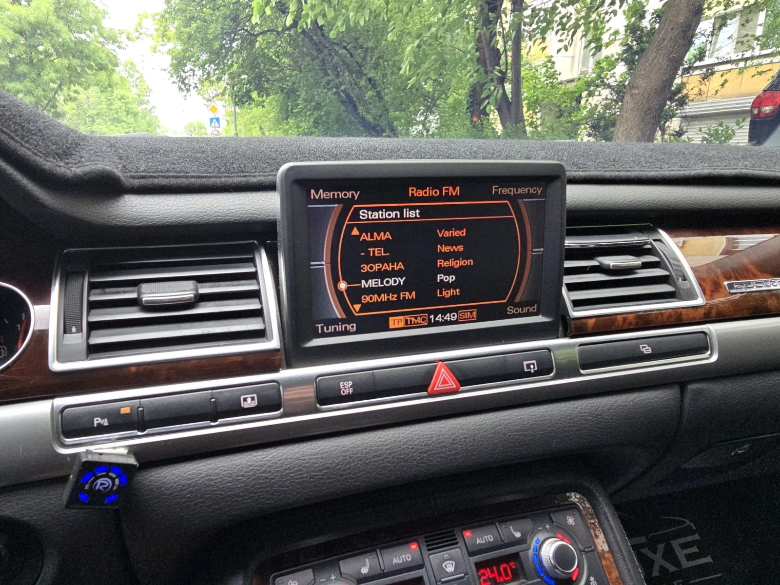 Audi A8, снимка 10 - Автомобили и джипове - 54509177