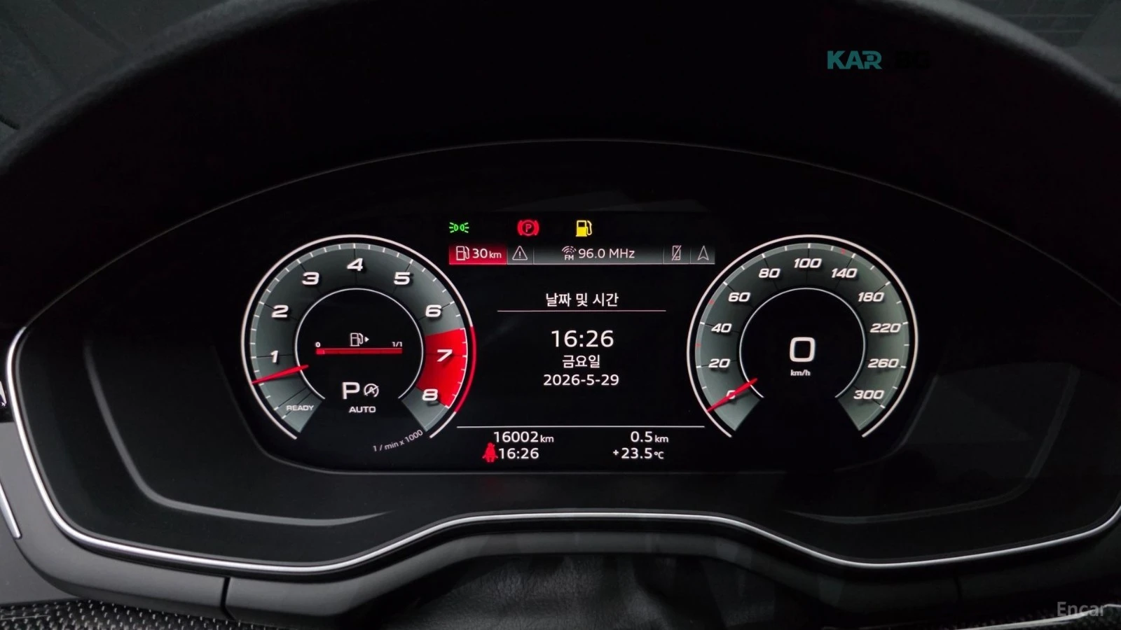 Audi S4 S SPORT PACKAGE/ADAPTIVE SUSPENSION/DISTRONIC/B&O, снимка 11 - Автомобили и джипове - 54787418