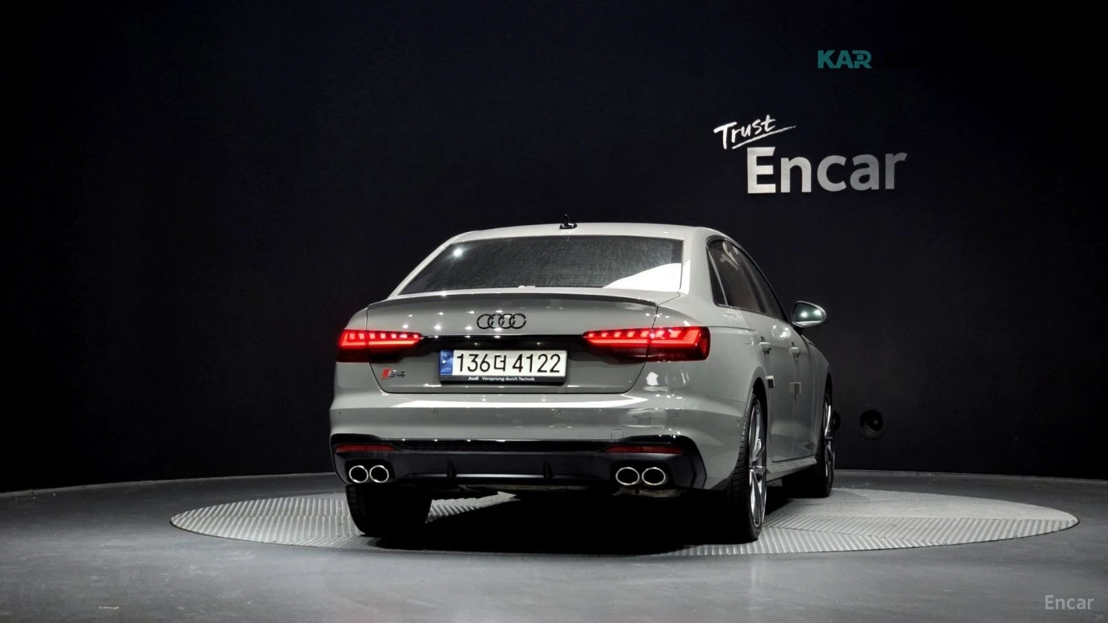 Audi S4 S SPORT PACKAGE/ADAPTIVE SUSPENSION/DISTRONIC/B&O, снимка 4 - Автомобили и джипове - 54787418