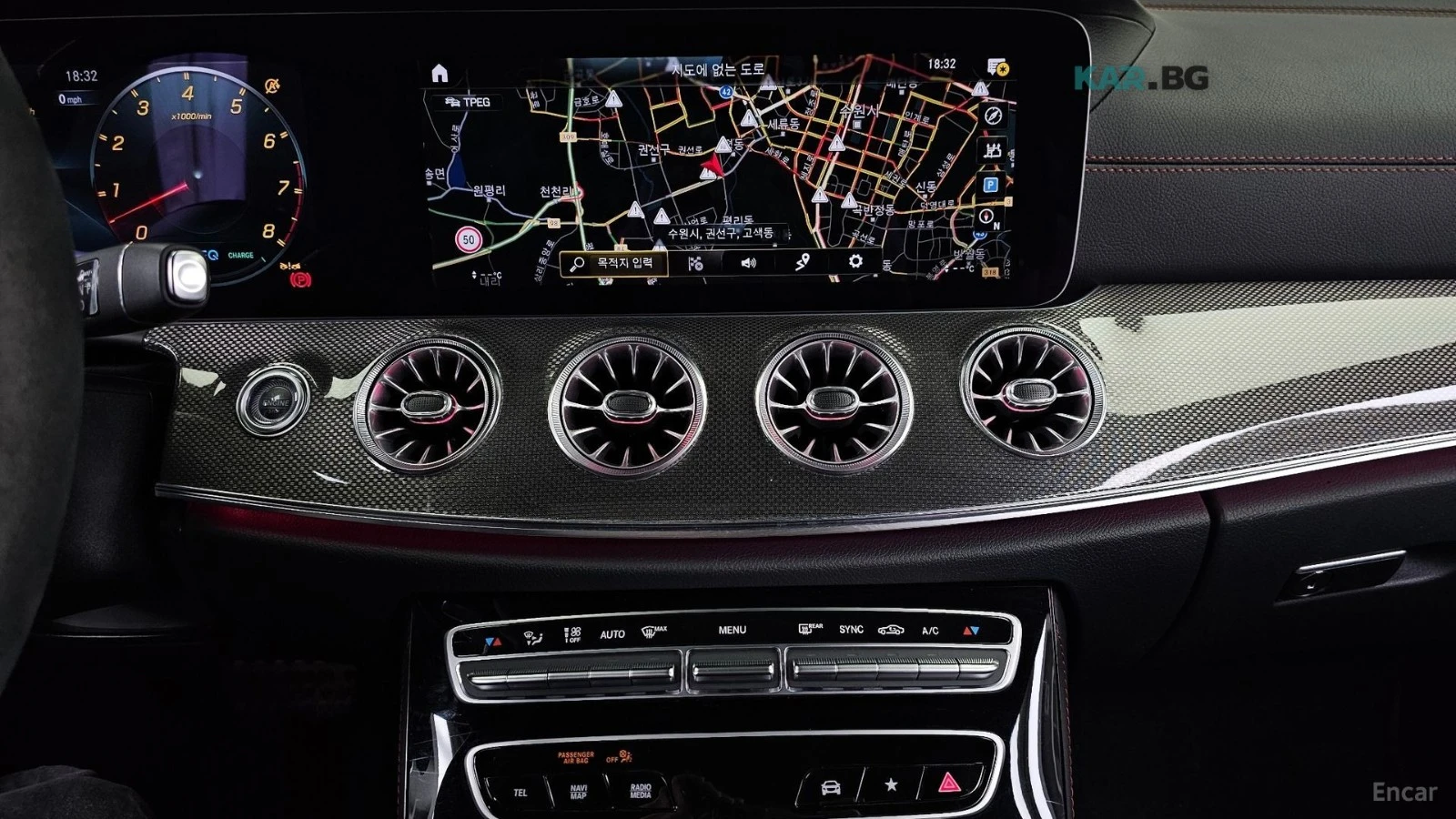 Mercedes-Benz E 53 AMG 4MATIC COUPE* HUD* КОЖА* ПАНО* ОБДУХВ* 360, снимка 13 - Автомобили и джипове - 55064401
